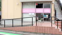 ちひろ薬局の入口