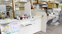 有脇調剤薬局の受付/カウンター