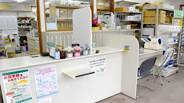 有脇調剤薬局の受付/カウンター