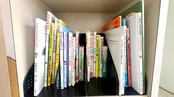 調剤薬局　信栄ファーマシーのキッズ用品