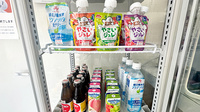 調剤薬局　信栄ファーマシーの飲食物