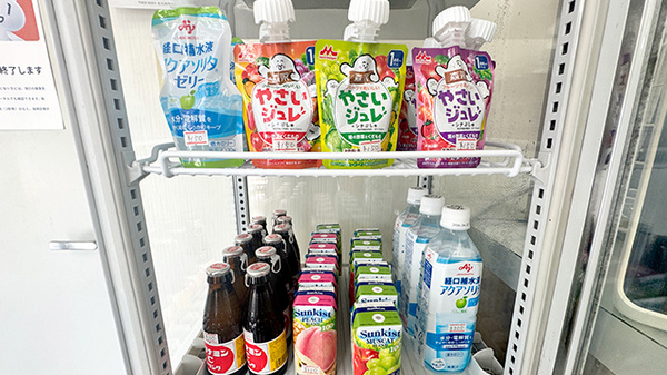 調剤薬局　信栄ファーマシーの飲食物