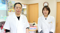 とつか薬局の薬剤師/スタッフ
