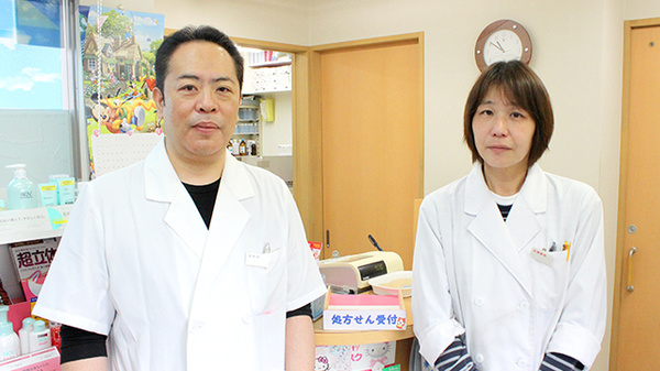 とつか薬局の薬剤師/スタッフ