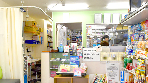 南山堂　公園通り薬局本店の受付/カウンター