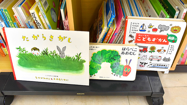 南山堂　公園通り薬局本店のキッズ用品