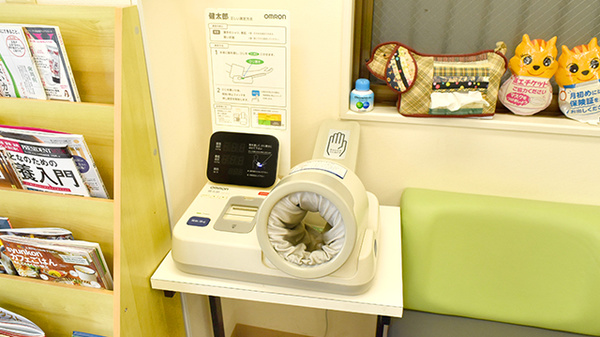 南山堂　公園通り薬局本店の血圧計