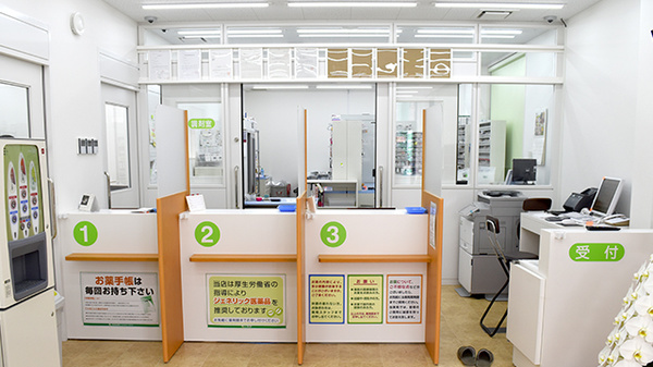 南山堂薬局　奈良本店の受付/カウンター