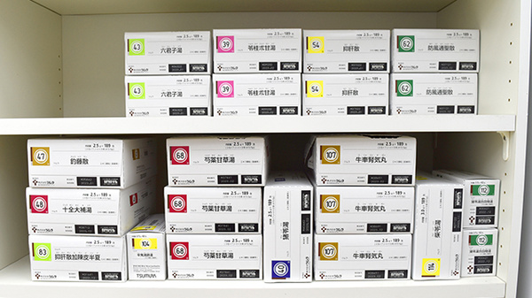 南山堂薬局　奈良本店の漢方薬