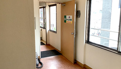 セイムス都立大薬局の外観