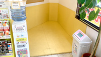 セイムス都立大薬局のキッズ用設備