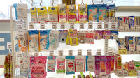 セイムス都立大薬局の雑貨品