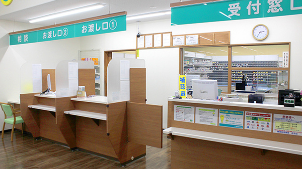 杏林堂薬局　吉田店の受付/カウンター