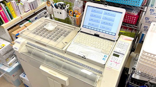 セイムス鶴ヶ峰薬局の調剤器具