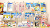アクア薬局宮前店の雑貨品