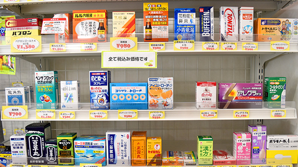 一般医薬品