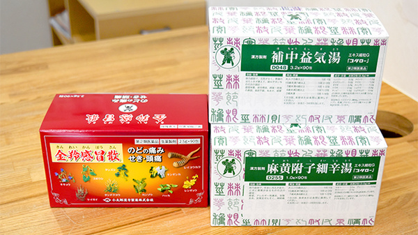 一般医薬品