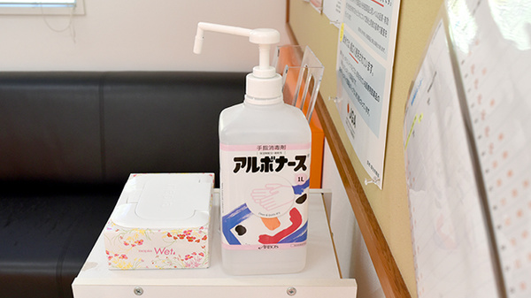 戎薬局　光明池店の感染予防対策
