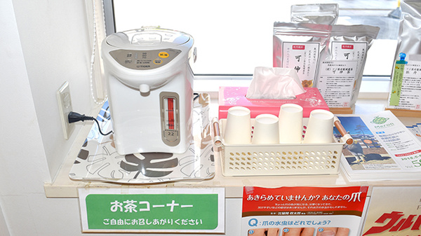すみれ薬局のフリーサービス