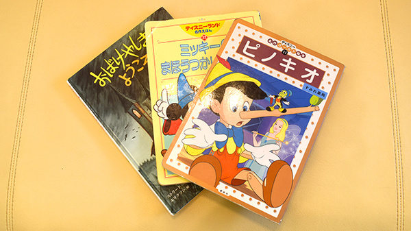 すみれ薬局のキッズ用品