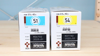 まんまる薬局の漢方薬