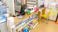 きぼう堂薬局四谷店の受付/カウンター