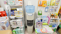西田調剤薬局のフリーサービス