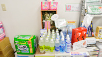 西田調剤薬局の飲食物