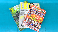 シティ薬局の書籍