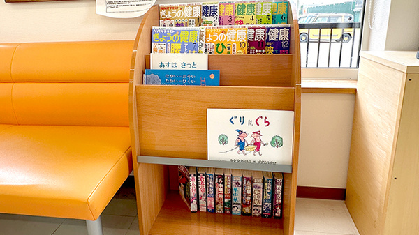 書籍