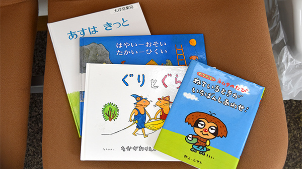 有限会社　大洋堂薬局のキッズ用品