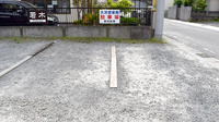 有限会社　大洋堂薬局の駐車場