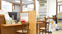はあとふる薬局の受付/カウンター