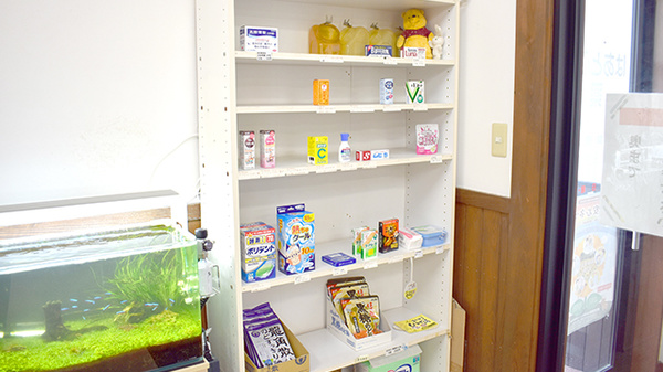 はあとふる薬局の一般医薬品