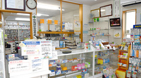有限会社　大洋堂薬局栄町店の受付/カウンター