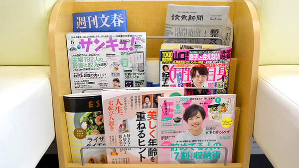 書籍