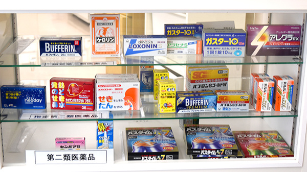 一般医薬品