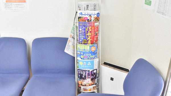 ベイ薬局の書籍
