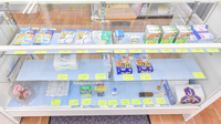 ベイ薬局の雑貨品