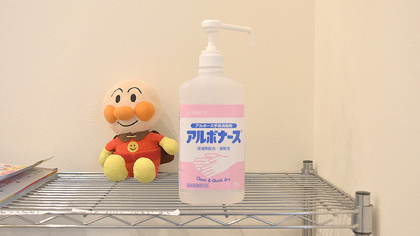 パンダ薬局の感染予防対策