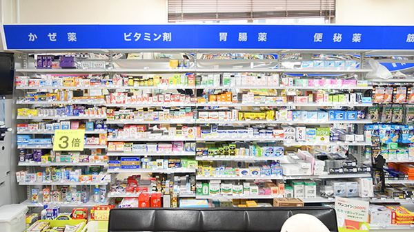 松村薬局　本店の一般医薬品