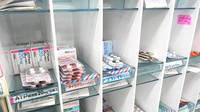 松村薬局　本店の薬棚