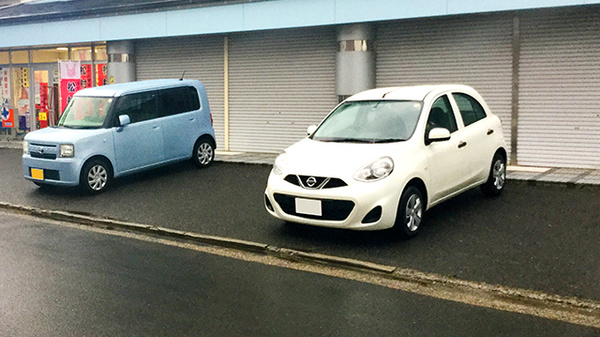 松村調剤薬局の駐車場