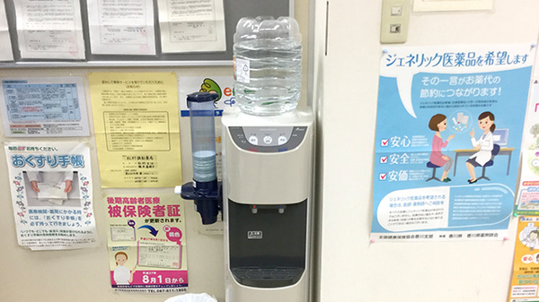 松村調剤薬局のフリーサービス