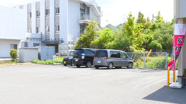 松村薬局の駐車場
