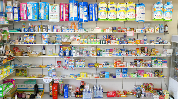 松村薬局の一般医薬品