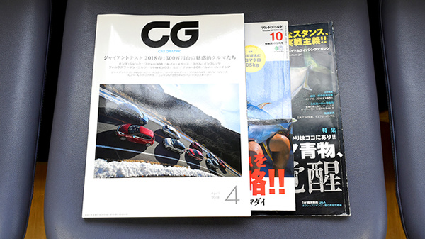 松村薬局　大内店の書籍