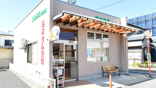 松村薬局　津田店の外観