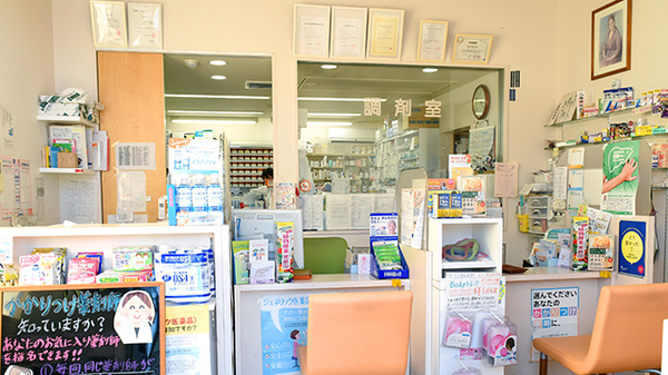 松村薬局　津田店の受付/カウンター