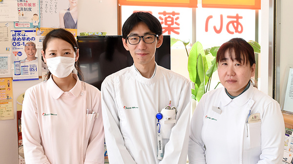 ふれあい薬局・コープもりやま前の薬剤師/スタッフ